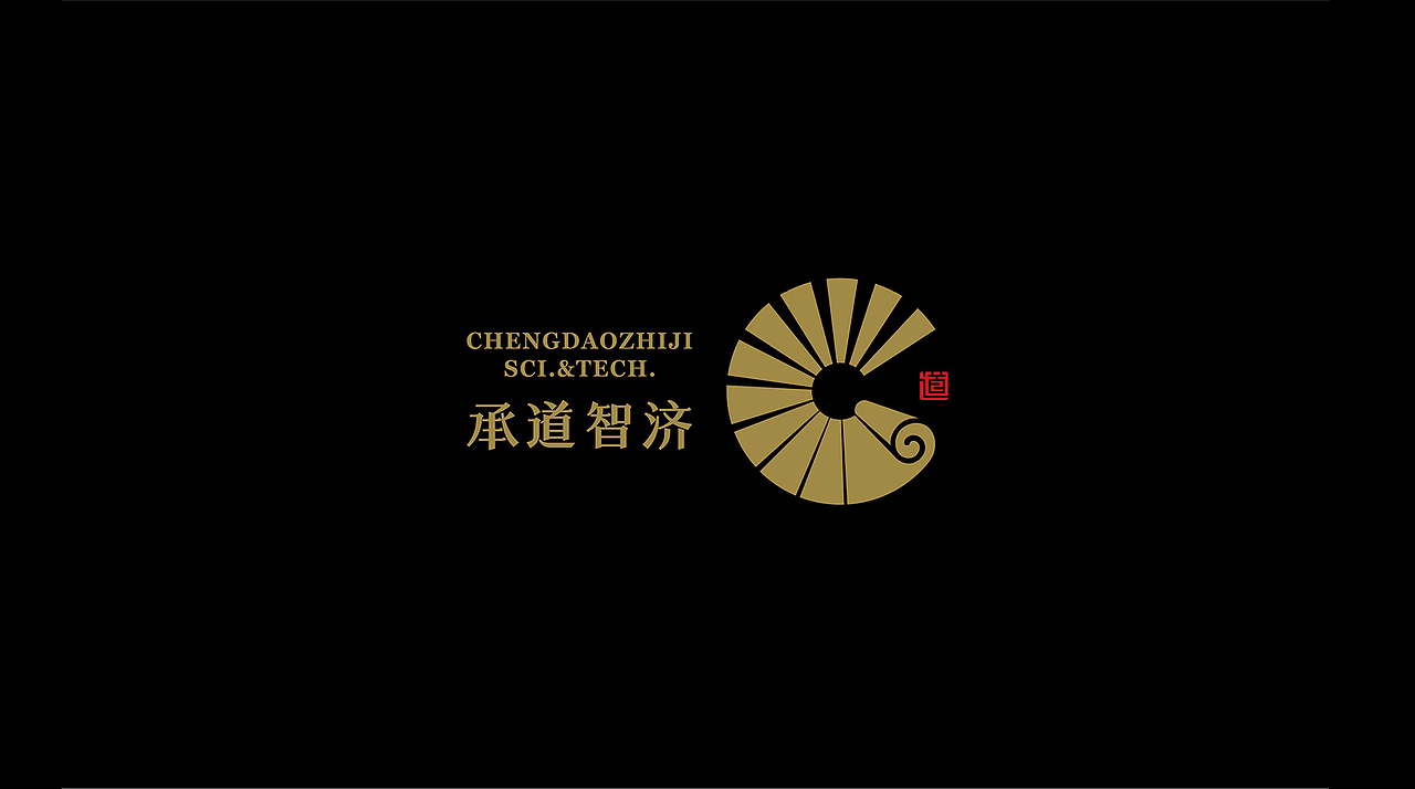 中药之光，普惠人间——中医药企业LOGO/VI设计（图ZMjQyOTY2NDAw） - Logo - 站酷设计师橙乐视觉品牌设计原创素材 - 站酷ZCOOL