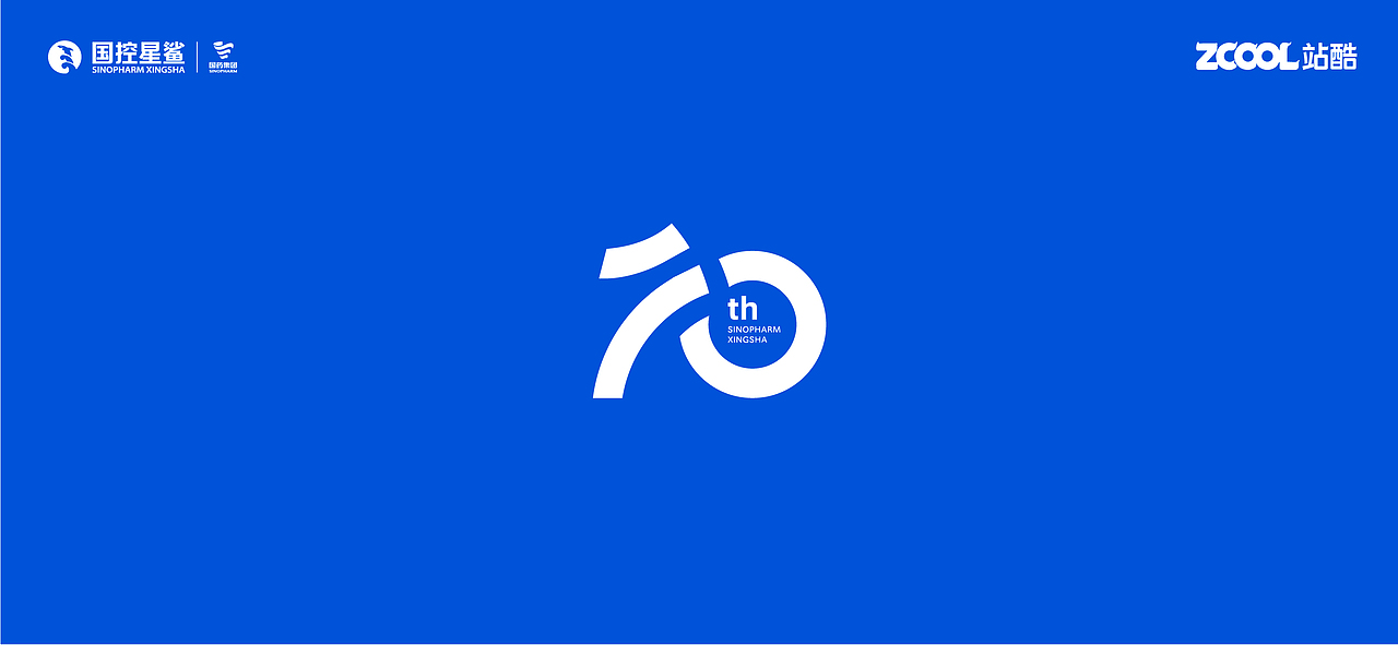國控星鯊 標(biāo)志設(shè)計(jì)（圖ZMjk3MDcwMTUy） - Logo - 站酷設(shè)計(jì)師fxxilw123原創(chuàng)素材 - 站酷ZCOOL