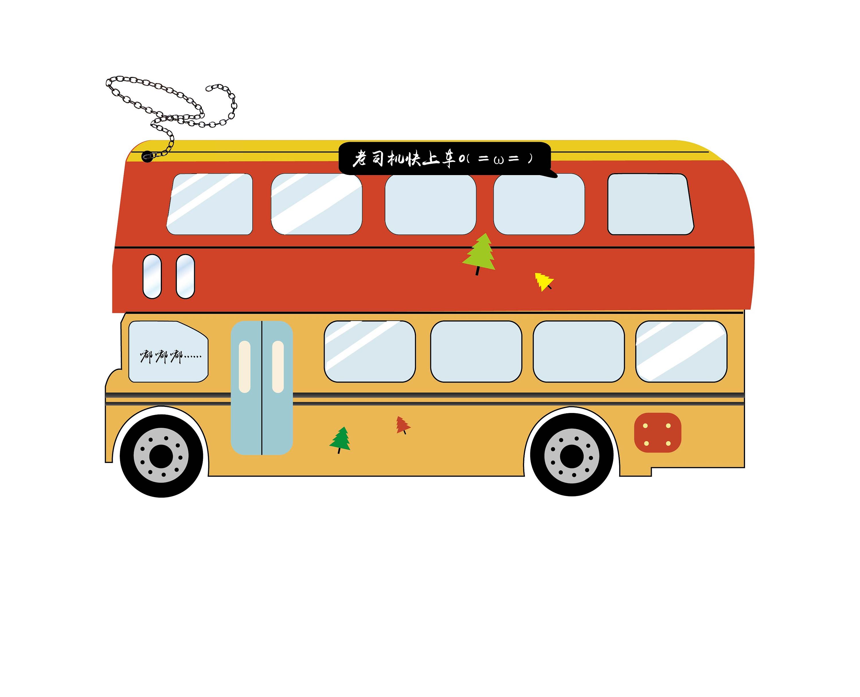 巴士|插画|儿童插画|林夕同学 - 原创作品 - 站酷 (ZCOOL)