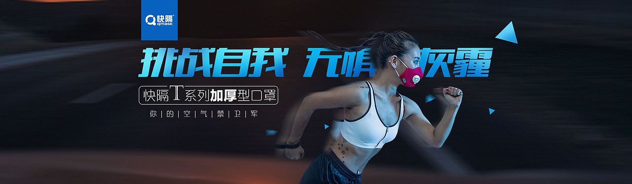 近期网页作品（图ZMTEzODg1MDI4） - 运营设计 - 站酷设计师Zhangxueqin原创素材 - 站酷ZCOOL