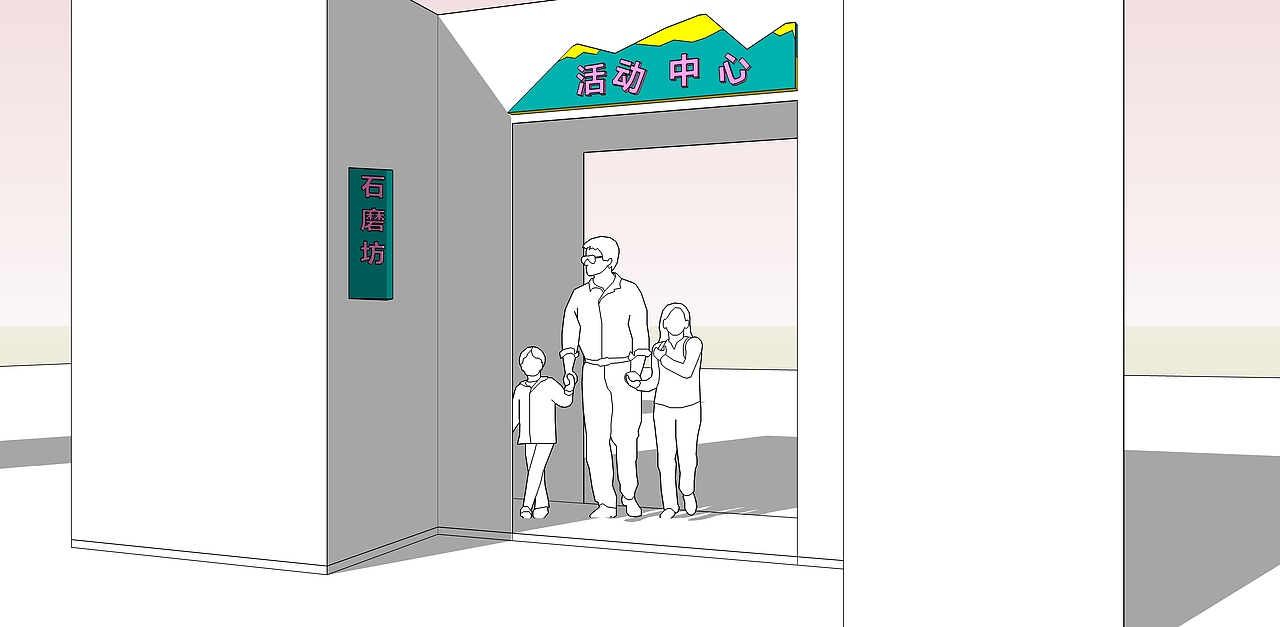 熊孩子导视系统