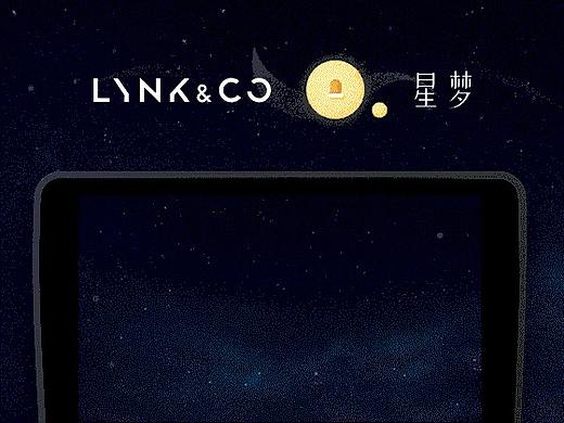 【LYNK & CO·耀】Star dream（個人主頁-ZMzEwNjU2MTI=） - 軟件界面 - 站酷設計師劉鵬麗原創(chuàng)素材 - 站酷ZCOOL