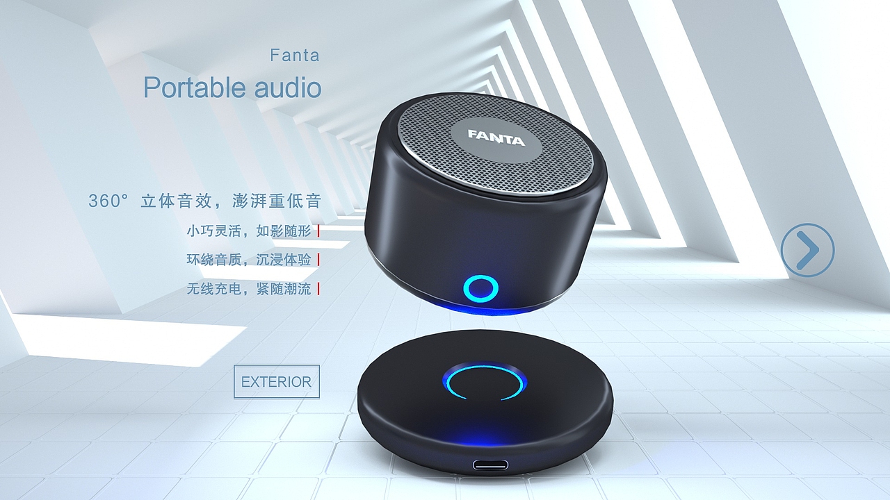 C4D（图ZMjAxNjIxMDAw） - 场景 - 站酷设计师勇敢小憨豆原创素材 - 站酷ZCOOL