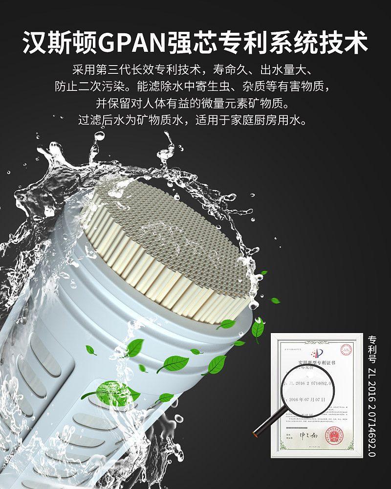 工作相关-详情页