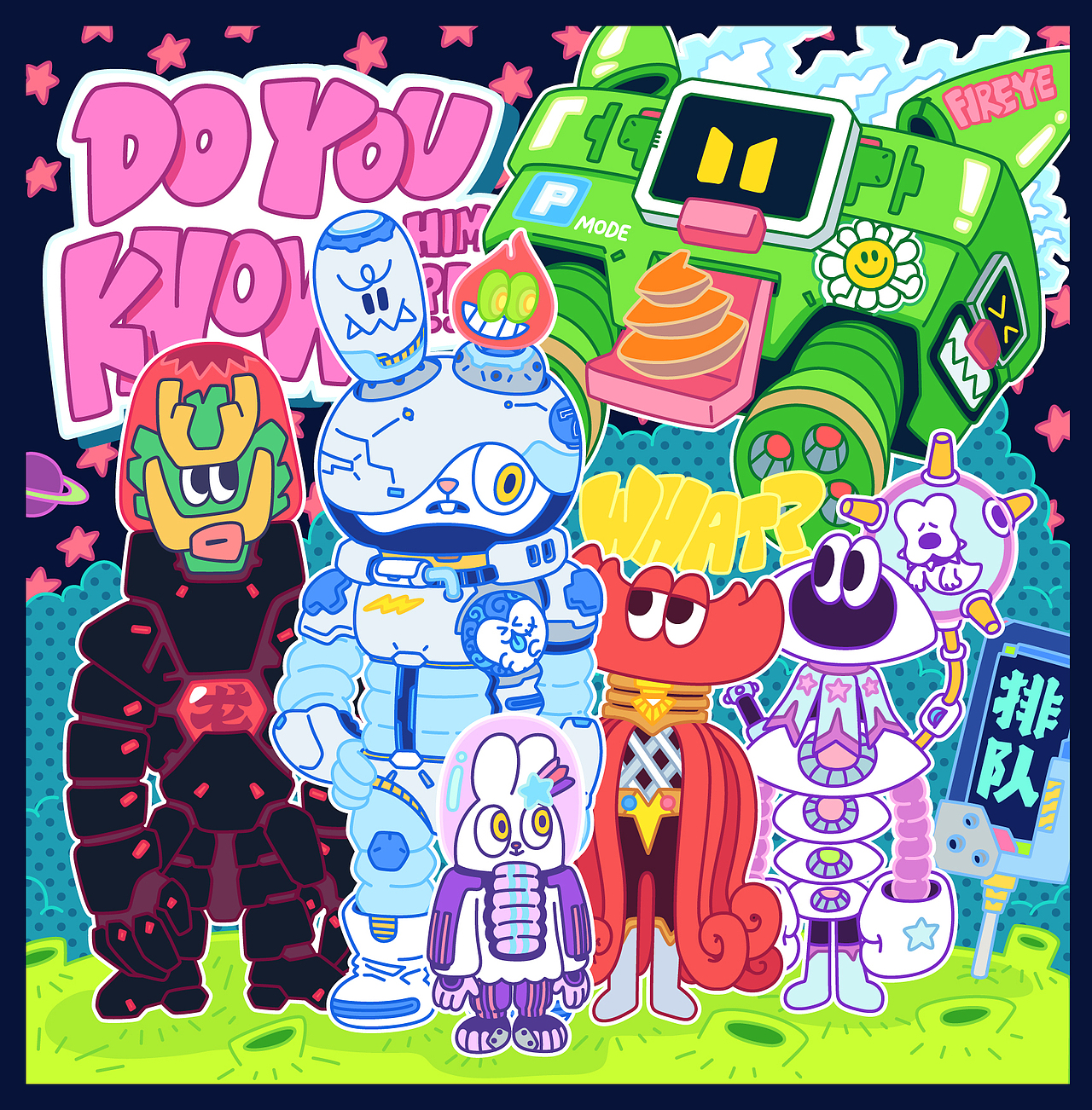 最近作品（图ZMzc0NDM2Njgw） - 创作习作 - 站酷设计师Fireye峰原创素材 - 站酷ZCOOL