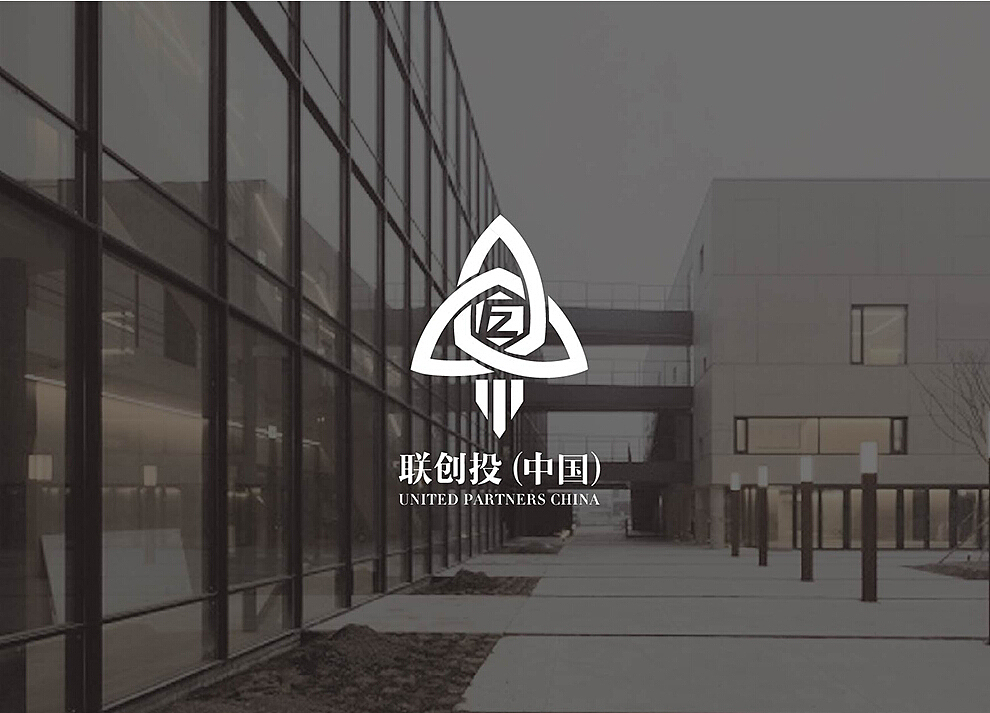 品牌 LOGO设计 | 联创投（中国）（图ZNTAxNTU1NjA=） - 品牌 - 站酷设计师梵事漫谈原创素材 - 站酷ZCOOL