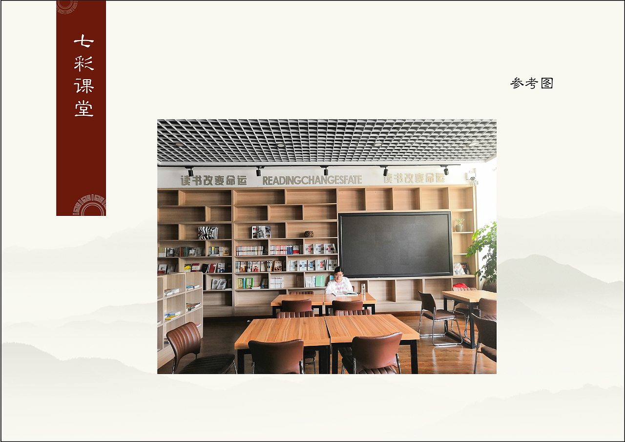 新时代文明实践