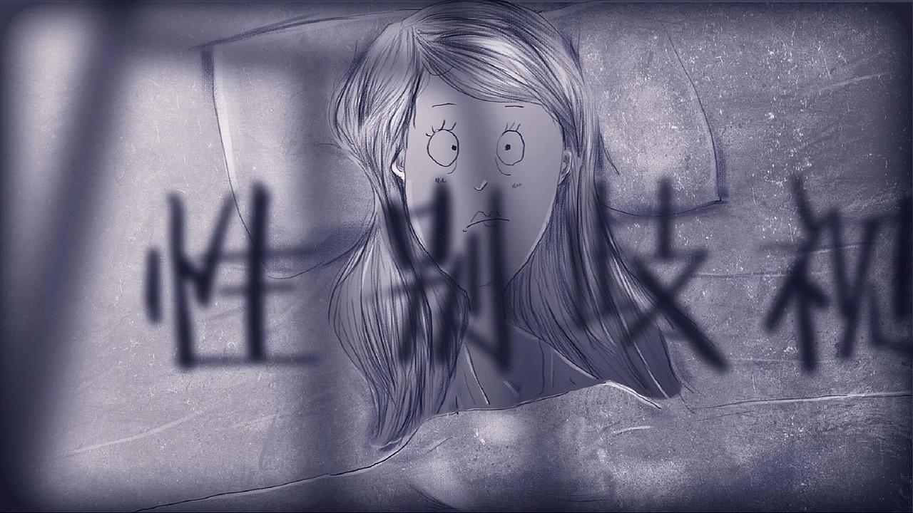 《新闻未知数》MV（图ZMzU3Mzg5MTI=） - 动画片 - 站酷设计师FD哞儿原创素材 - 站酷ZCOOL