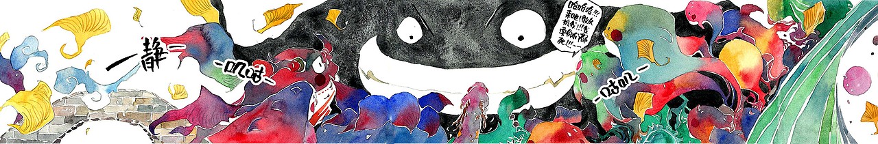 从你的,苏州路过全集