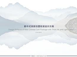 作业（标识）
