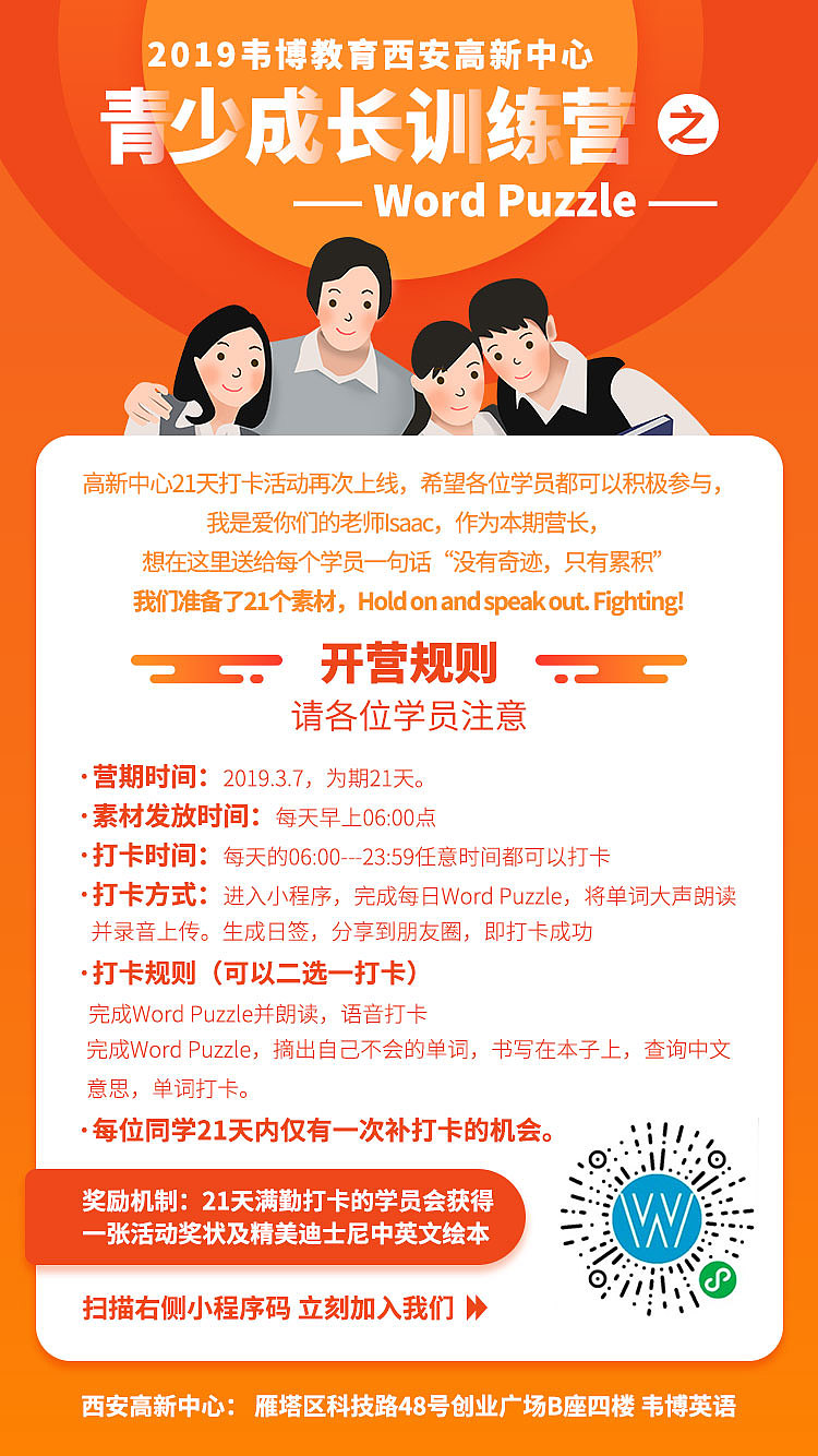 一些集合（图ZMTgxOTU1NjE2） - 企业官网 - 站酷设计师zhoutingye原创素材 - 站酷ZCOOL