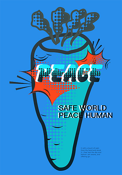 每日一练——波普波点