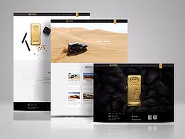 網(wǎng)站  網(wǎng)頁  設(shè)計(jì)