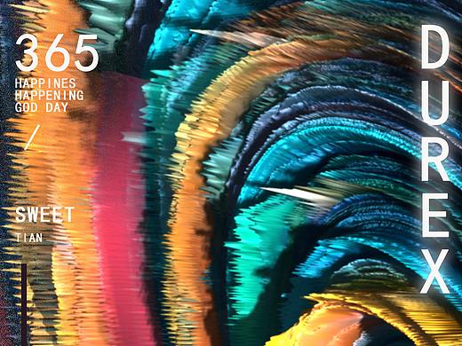 用爱发电（个人主页-ZMjkyMTUxNDA=） - 海报 - 站酷设计师兽子的发丝233原创素材 - 站酷ZCOOL