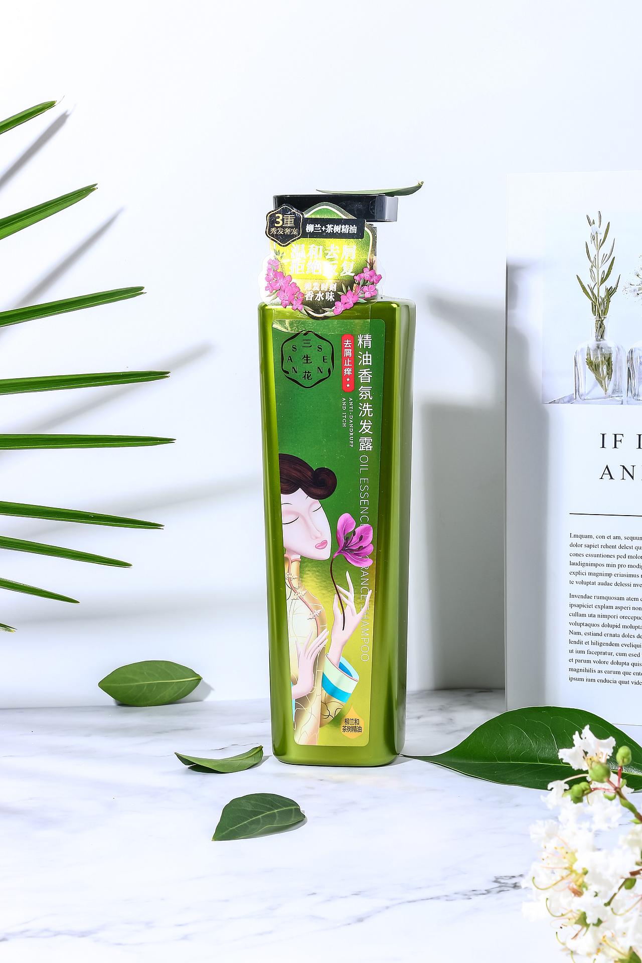 百雀羚三生花洗护用品（图ZMTY5Njg0MzE2） - 产品摄影 - 站酷设计师yolee77原创素材 - 站酷ZCOOL