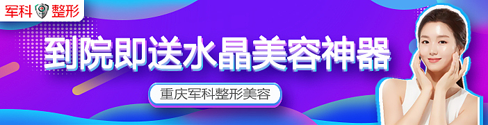 淘宝天猫 U先试用