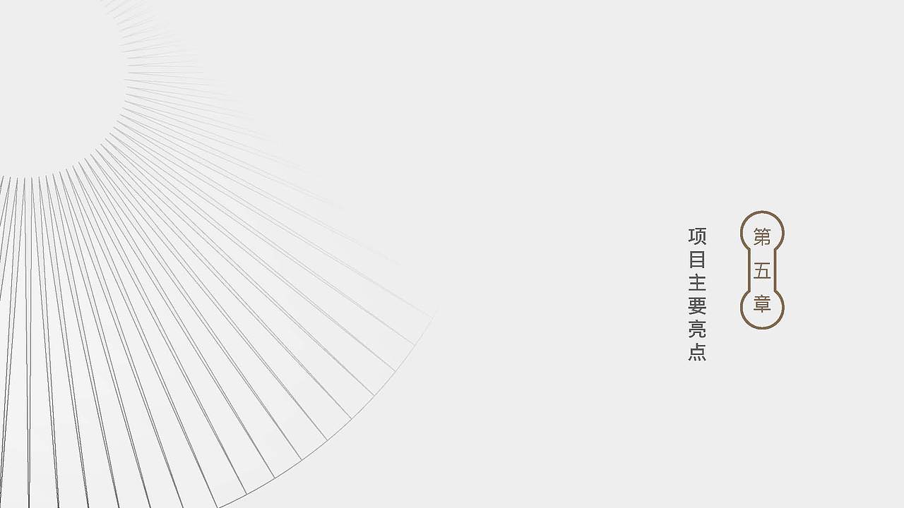长乐和平街时光影像馆空间设计方案（图ZMjQzMDg0OTcy） - 展陈设计 - 站酷设计师Symmetra原创素材 - 站酷ZCOOL