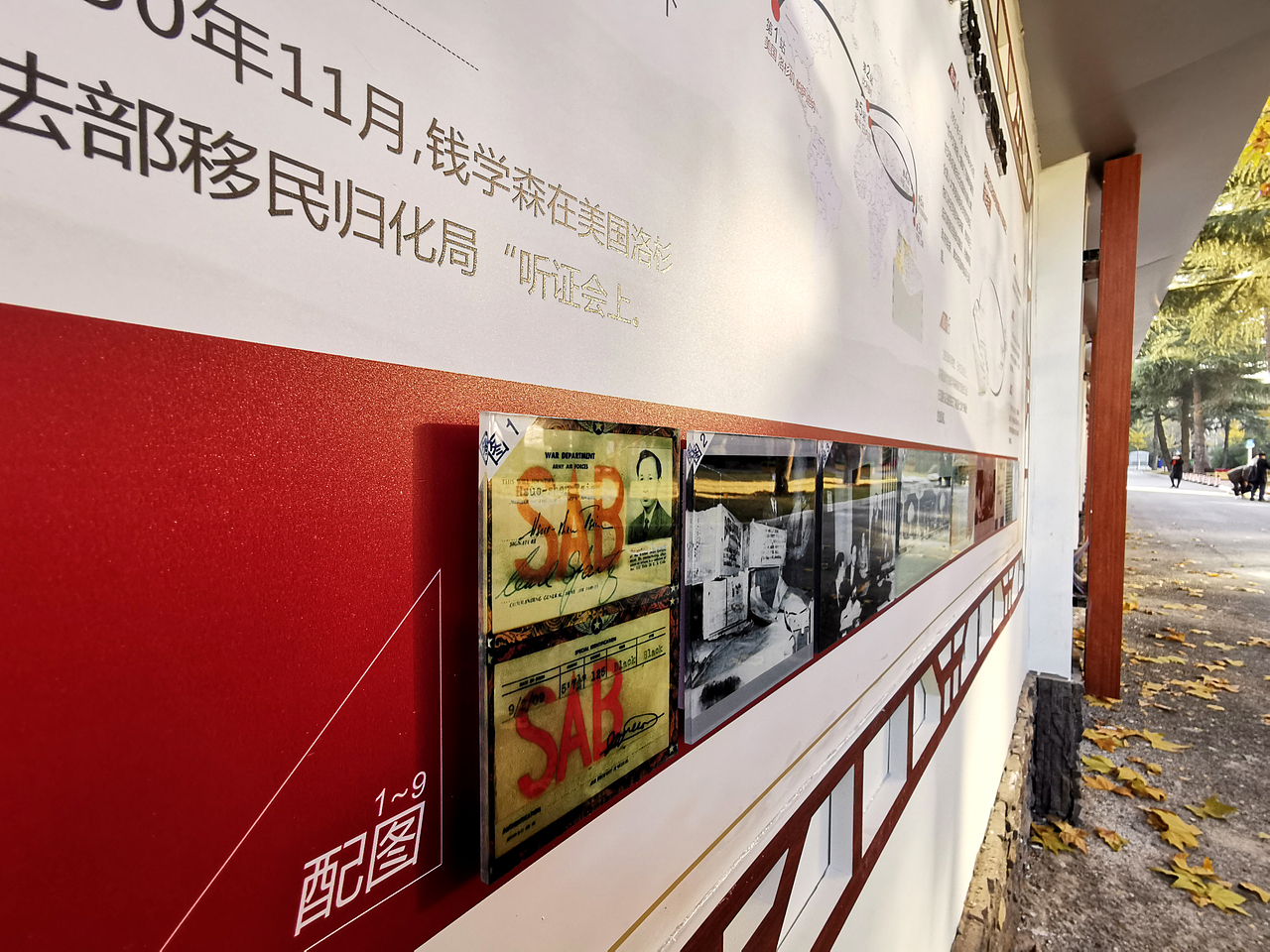 文化墻（圖ZMjUyNjQ2MTc2） - 宣傳物料 - 站酷設(shè)計師十七號星期五原創(chuàng)素材 - 站酷ZCOOL