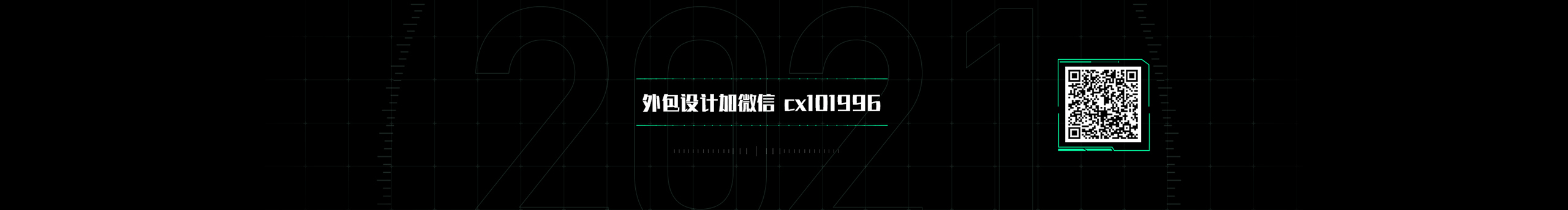 Rabbiter的个人主页（封面预览） - 主页封面设置 - 站酷设计师Rabbiter原创素材 - 站酷ZCOOL
