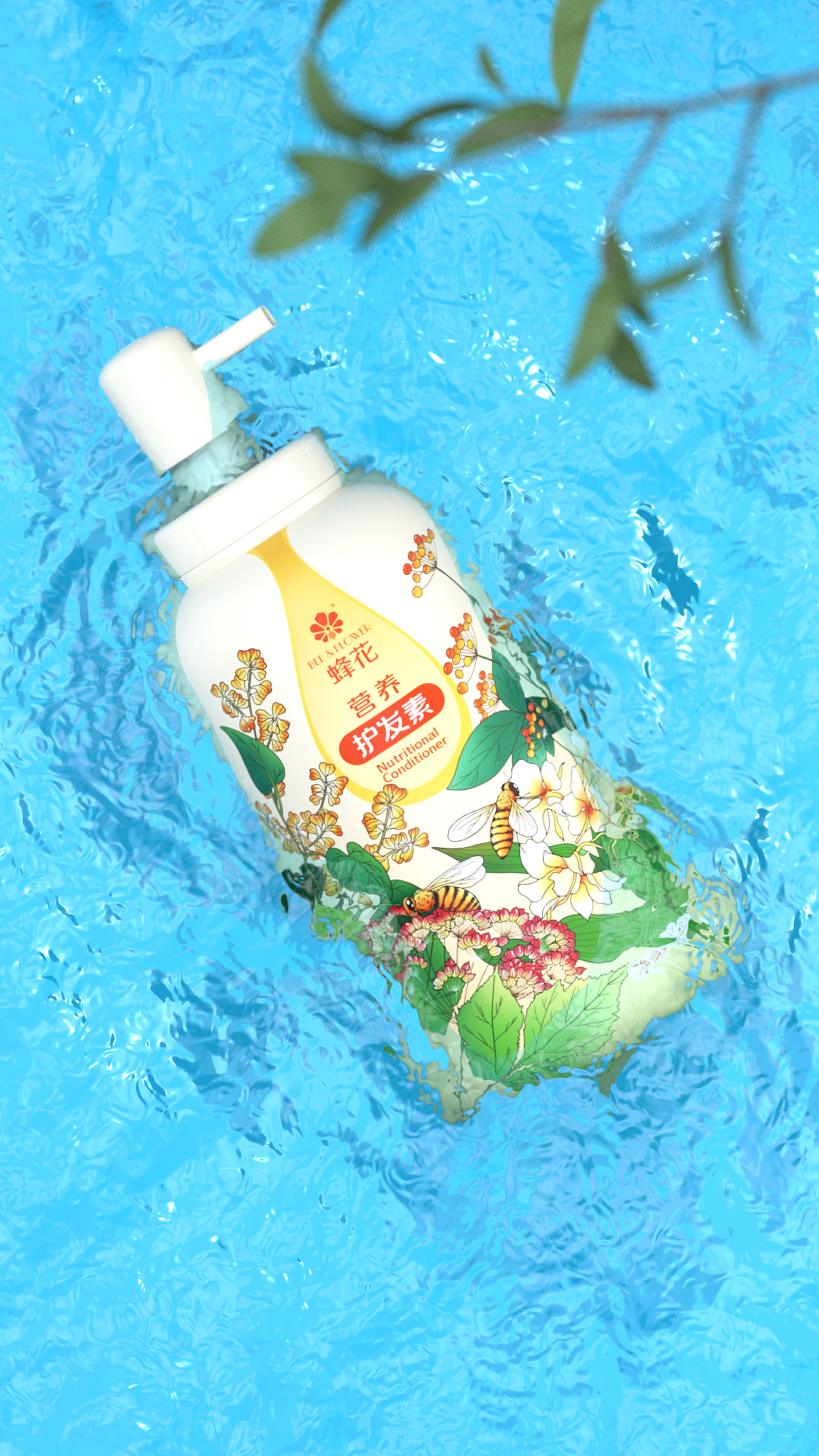 2021年度总结 | 包装设计篇