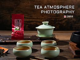 茶