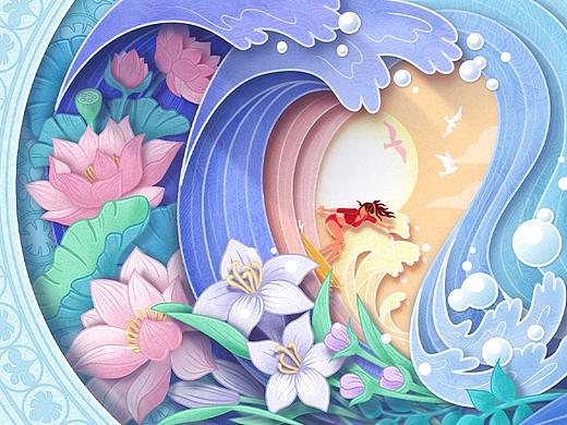 心动一刻花海冲浪