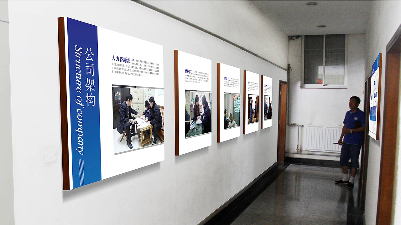 安保公司企业文化（图ZMTAzMzY4Nzgw） - 海报 - 站酷设计师skylinerr原创素材 - 站酷ZCOOL