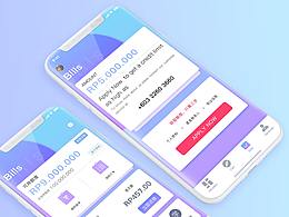 iOS风格金融页面飞机稿