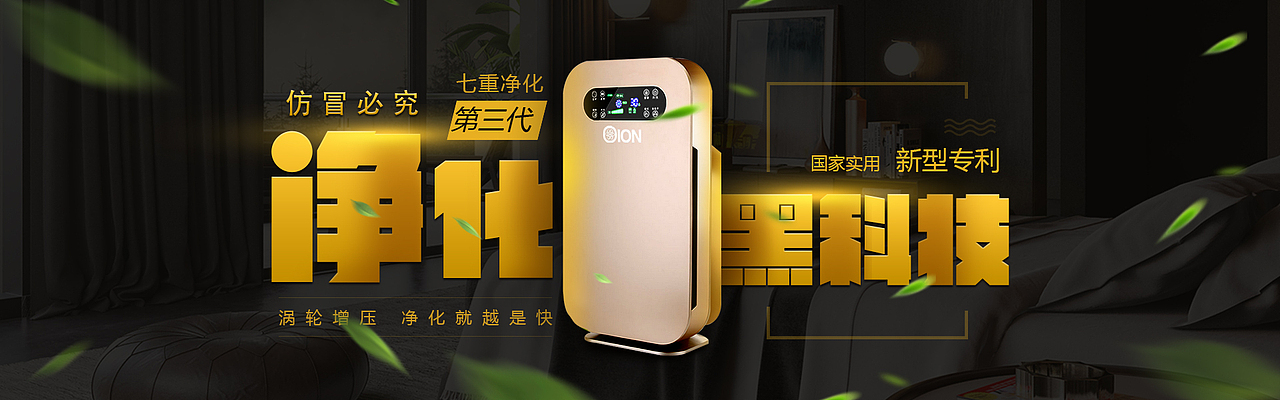 排版（图ZMTIxNjk2Nzg4） - 电商 - 站酷设计师aolifen原创素材 - 站酷ZCOOL