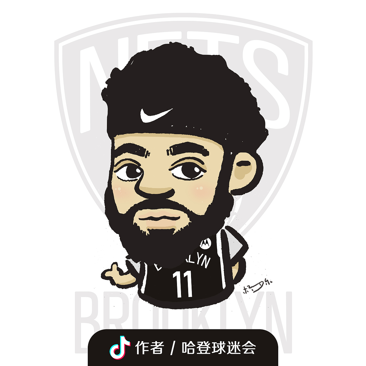 NBA卡通版篮网三巨头