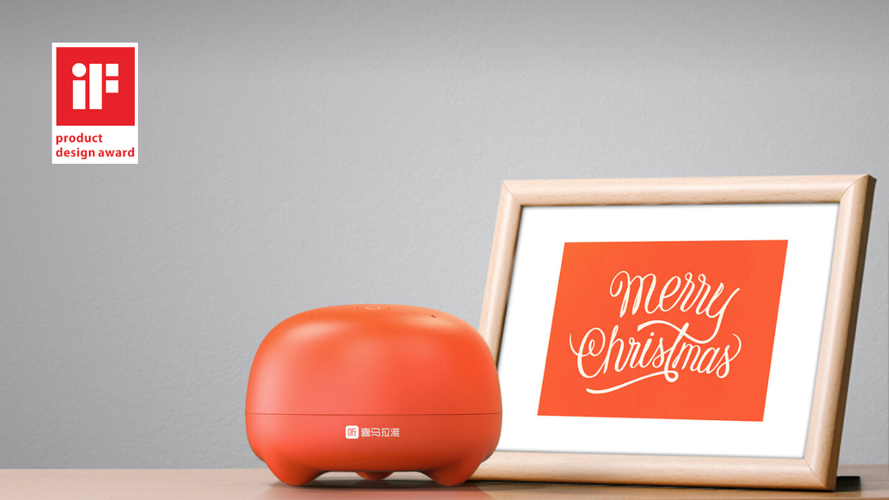 小雅Nano智能音箱 X 洛可可（图ZMjcxNjQxMDcy） - 电子产品 - 站酷设计师深圳洛可可设计原创素材 - 站酷ZCOOL