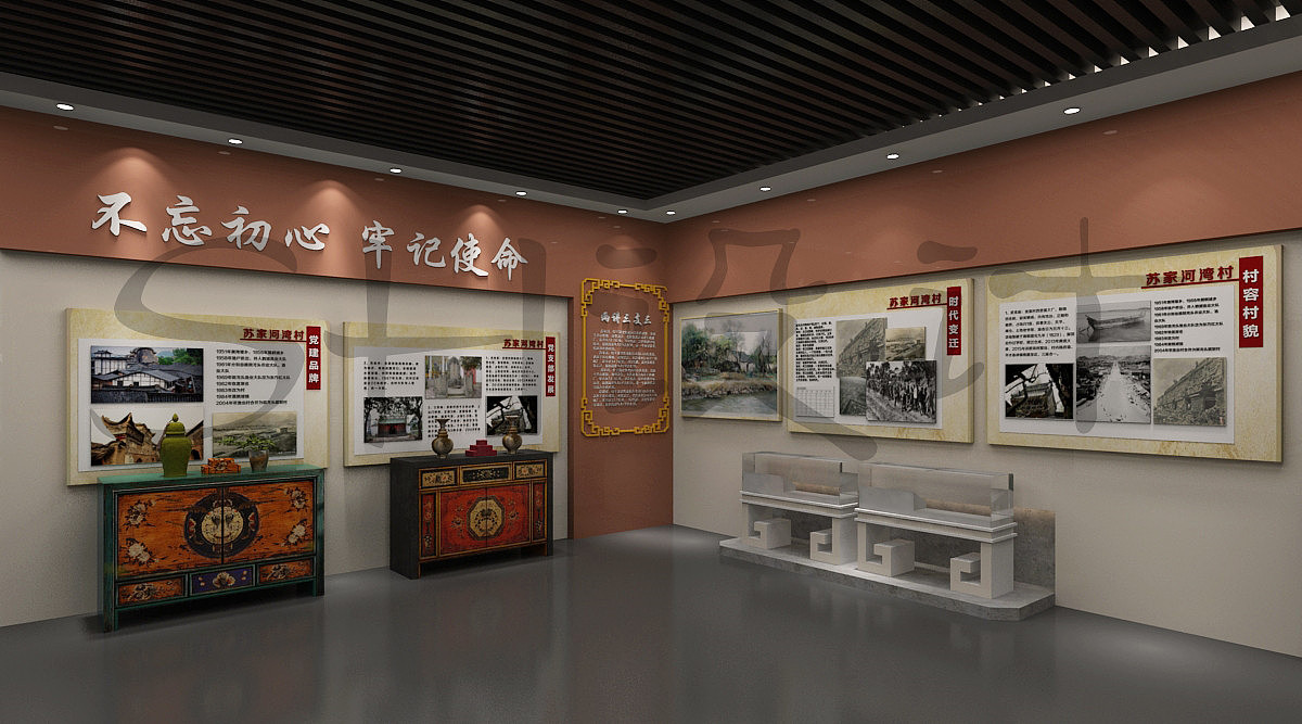 苏家河湾新时代文明实践站