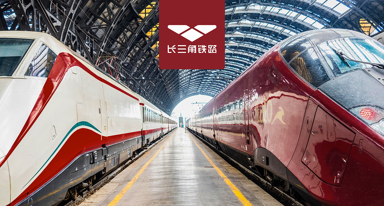 长三角铁路LOGO文创（图ZMzM1NTUwNTgw） - Logo - 站酷设计师陈尘辰原创素材 - 站酷ZCOOL