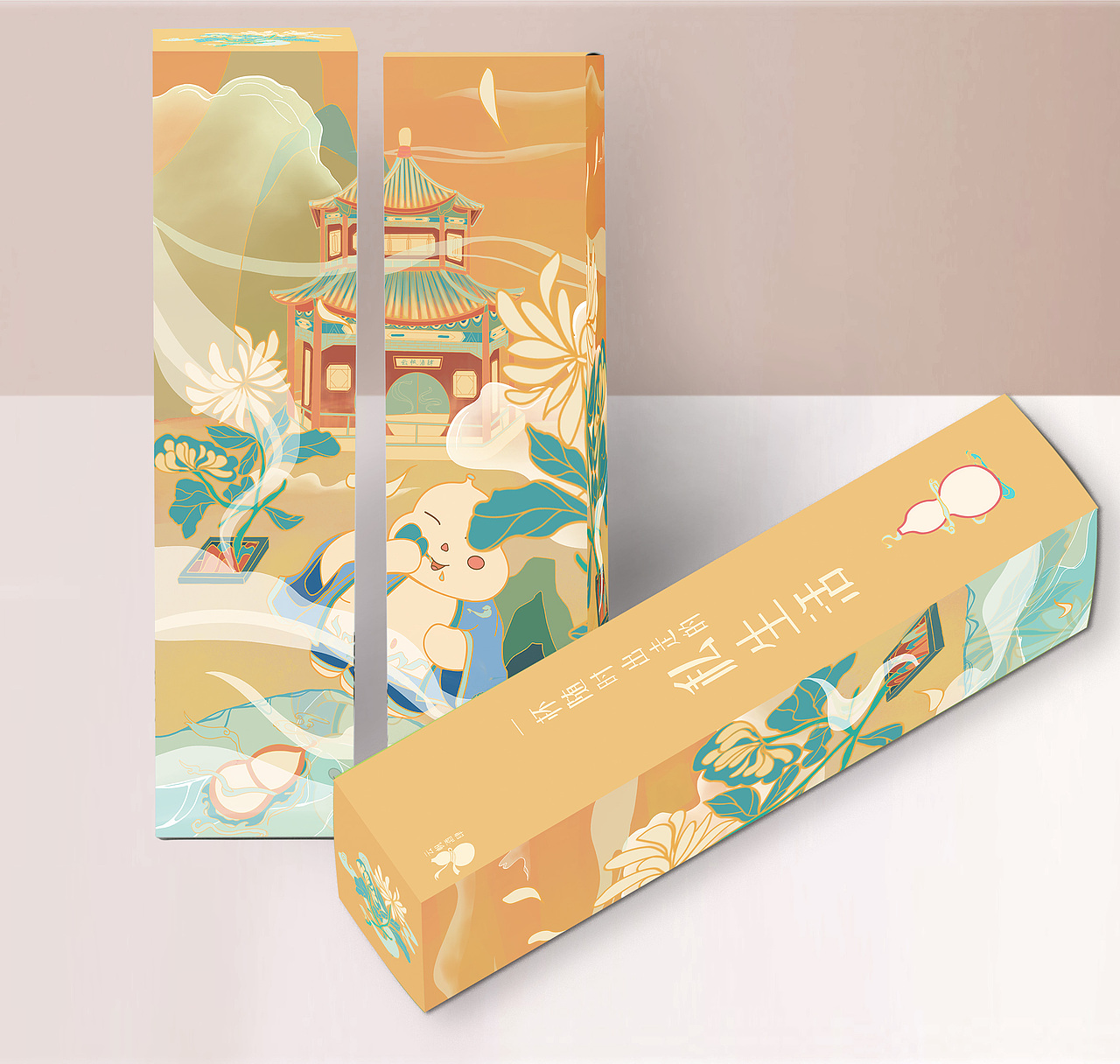 #2020青春答卷#“云帆酒肆”品牌设计（图ZMjExNTk4OTU2） - 品牌 - 站酷设计师NUIT原创素材 - 站酷ZCOOL