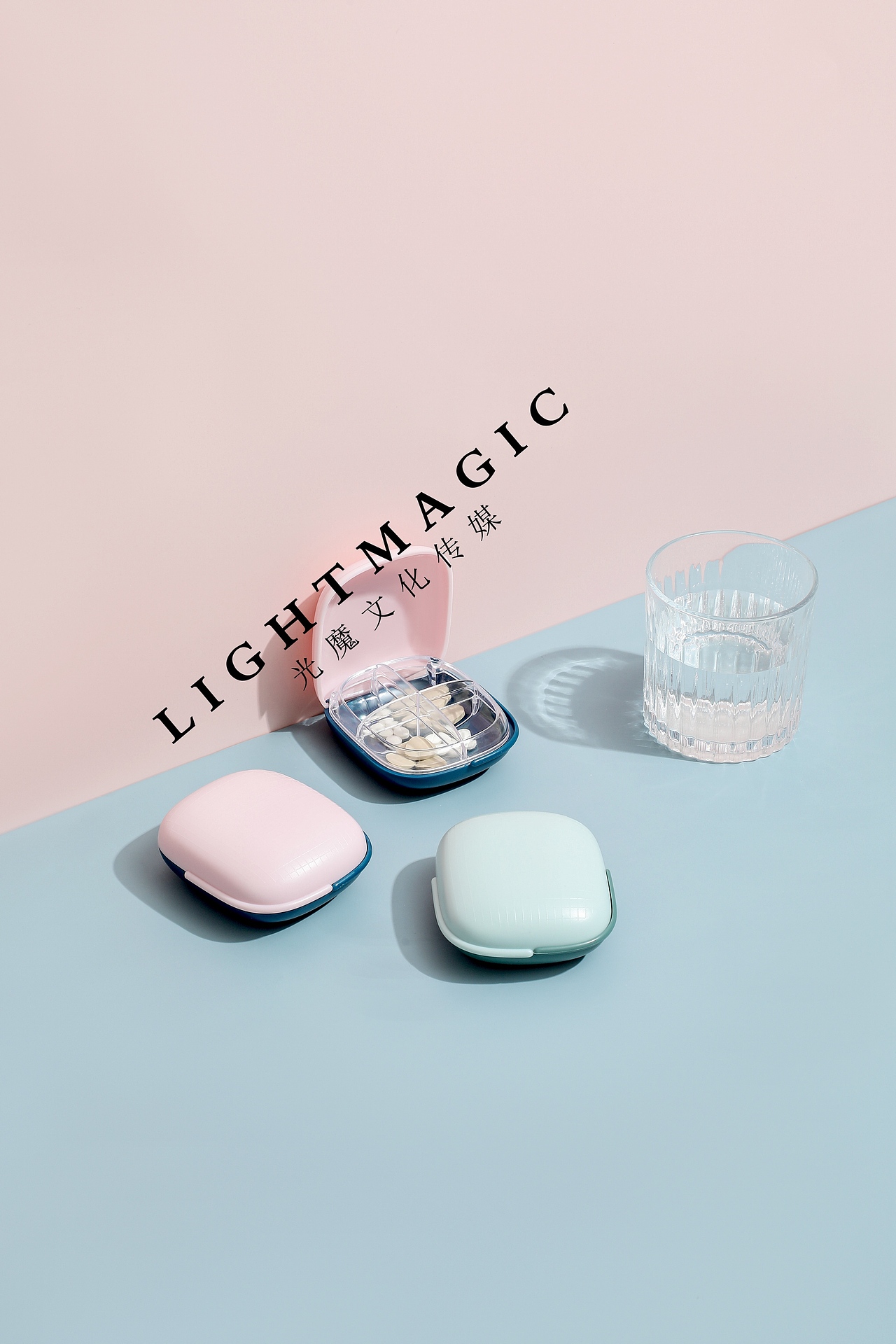 药盒（图ZMjc3ODA3NTMy） - 产品摄影 - 站酷设计师北东老舅原创素材 - 站酷ZCOOL