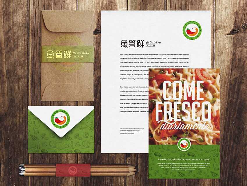 鱼火锅logo（图ZMzgwMzk4NTI=） - Logo - 站酷设计师知设猩品牌张元川原创素材 - 站酷ZCOOL