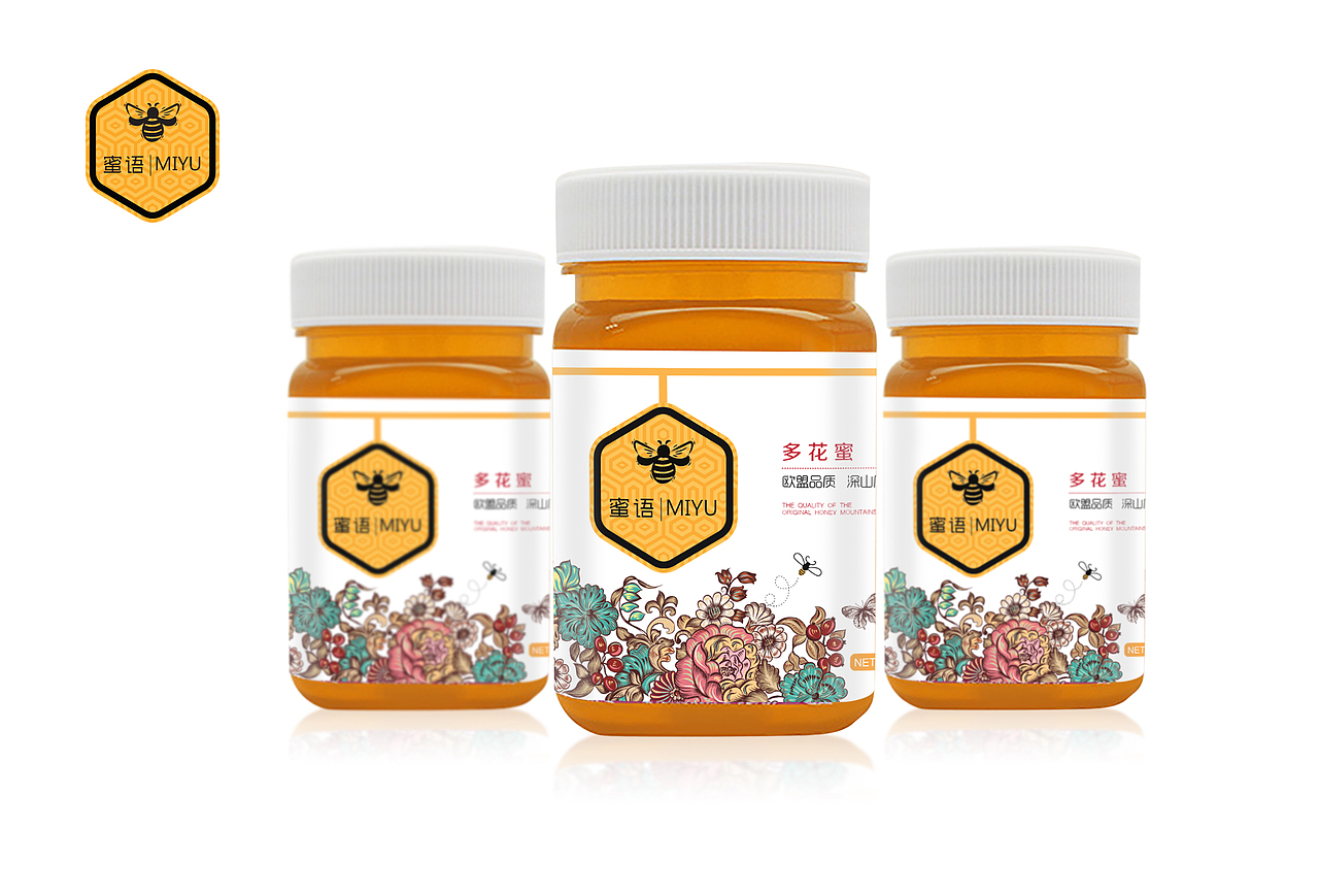 2016年部分包装（图ZNjk2OTE5NzY=） - 包装 - 站酷设计师吃糖长不高原创素材 - 站酷ZCOOL