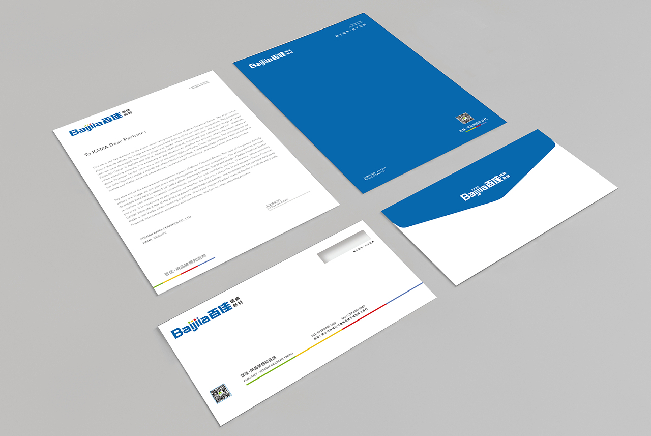 百佳VI设计（图ZMjcxMTUyOTAw） - 品牌 - 站酷设计师零号设计师原创素材 - 站酷ZCOOL