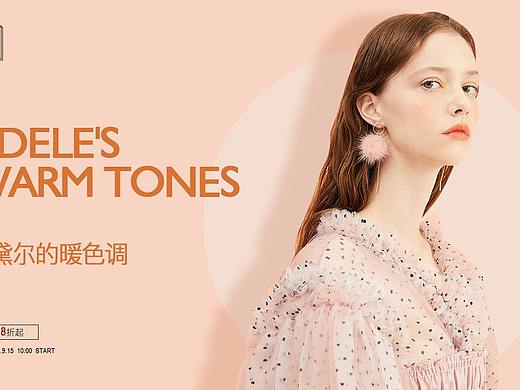 电商banner