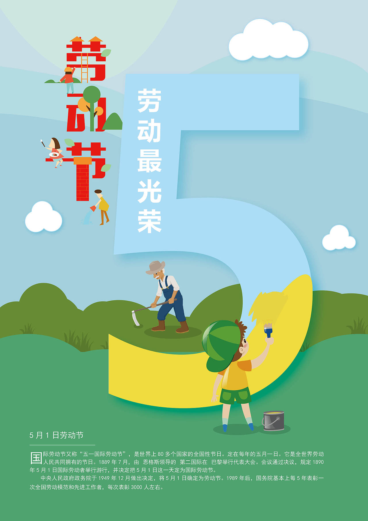 平面-书籍/画册/内页/折页/宣传单页（图ZMjgwNDY2NTgw） - 书籍/画册 - 站酷设计师爱生活的祁祁原创素材 - 站酷ZCOOL