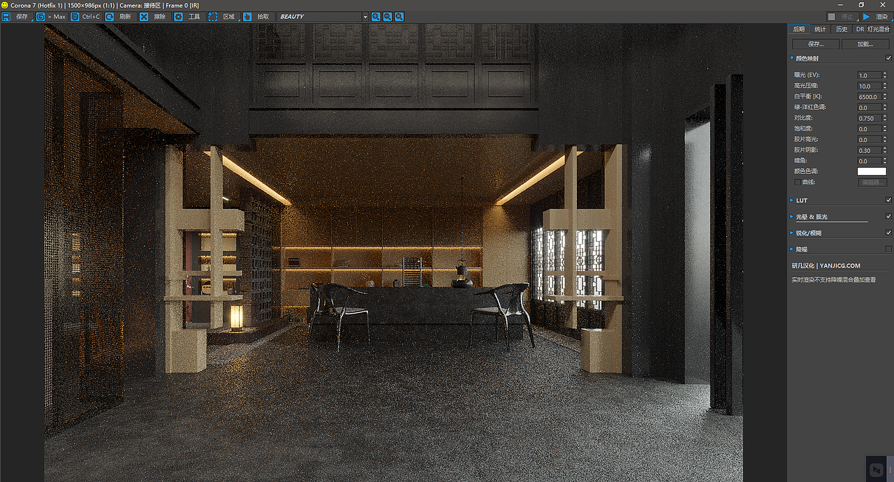 VE Project 2（图ZMzAxOTkwNzc2） - 家装设计 - 站酷设计师X丨X原创素材 - 站酷ZCOOL