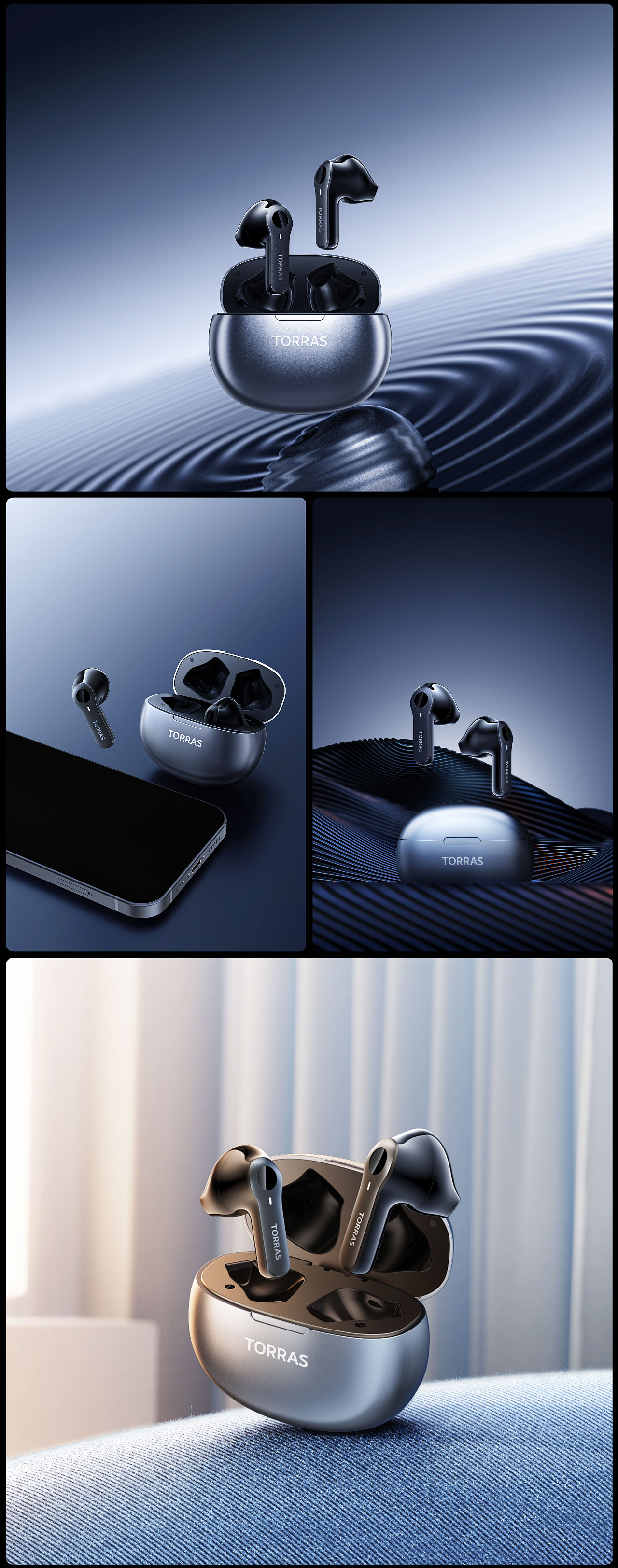 2021年耳机/数据线/充电头/练习图/渲染合集