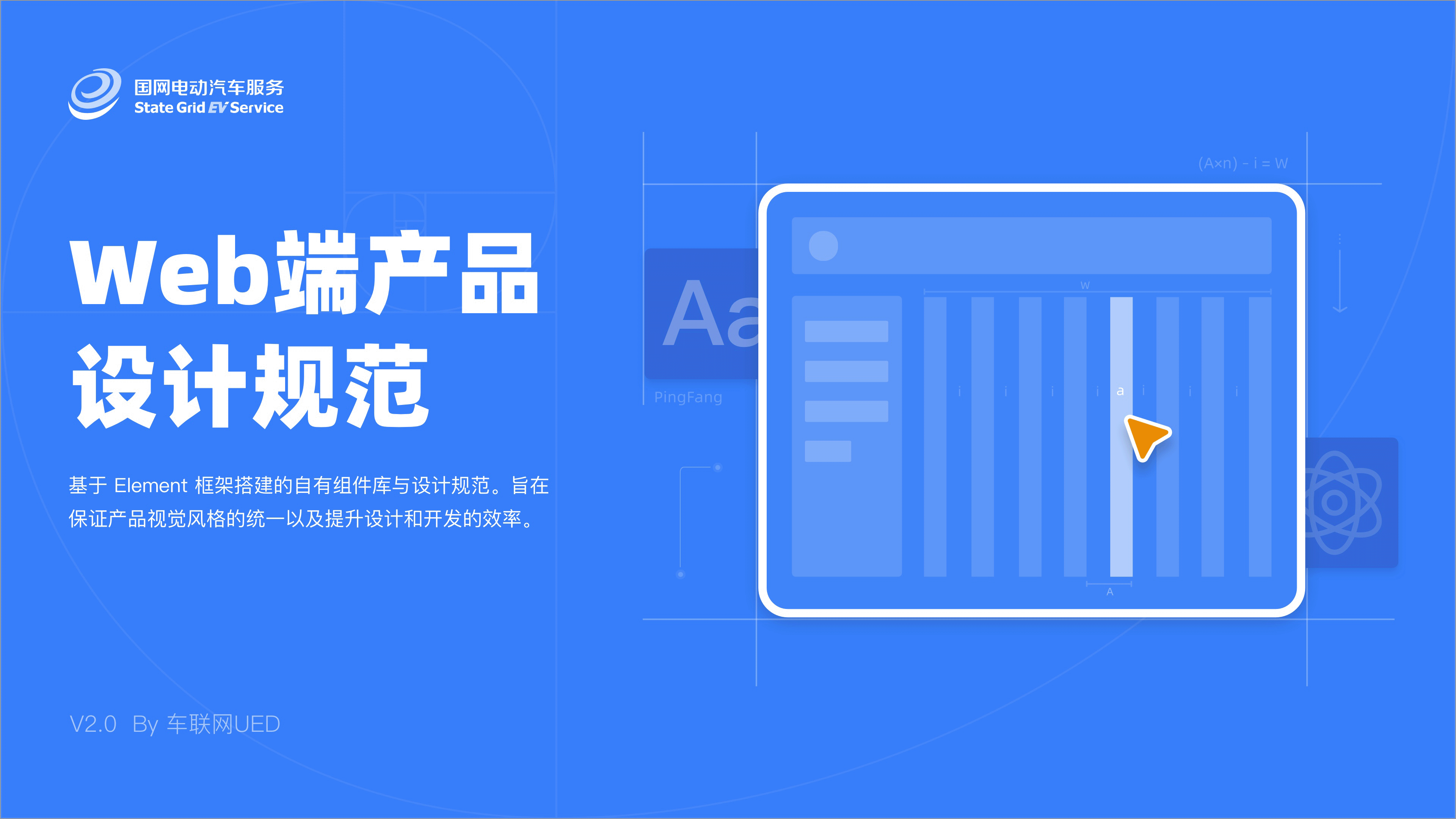 作品集做的很好｜下次不要再做了（图ZMzMwNzExNDQw） - APP界面 - 站酷设计师天天酱Titi原创素材 - 站酷ZCOOL