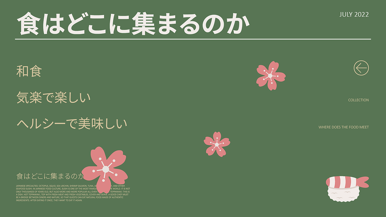 集何日料×栗子柒|吃日料 来集何（图ZMzEzNTkxNTY4） - 品牌 - 站酷设计师栗子柒儿原创素材 - 站酷ZCOOL