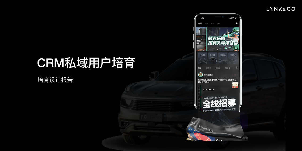 个人UI设计方案作品（图ZMzAxNDU5MzMy） - APP界面 - 站酷设计师文气说原创素材 - 站酷ZCOOL