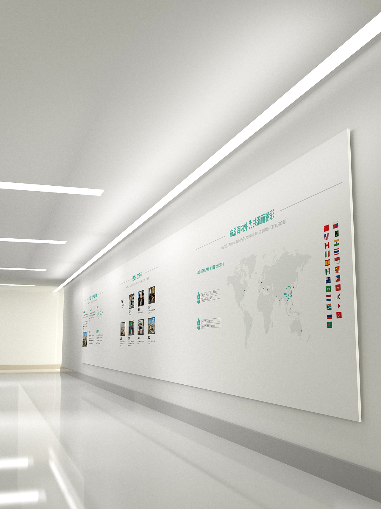 企业文化墙（图ZMzExODYwNjUy） - 品牌 - 站酷设计师太阳酱oni原创素材 - 站酷ZCOOL