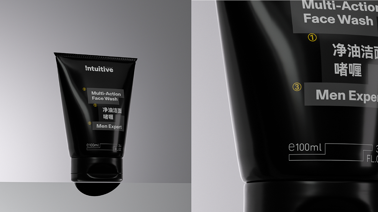 Intuitive男士护肤品牌设计（图ZMzA5MjQ4MDA4） - 品牌 - 站酷设计师刺猬丨OneTwoOne原创素材 - 站酷ZCOOL