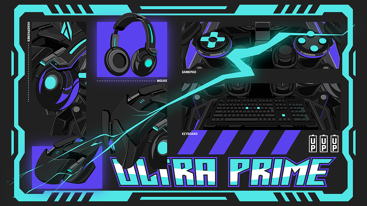 Ultra Prime | 电竞品牌VI视觉设计