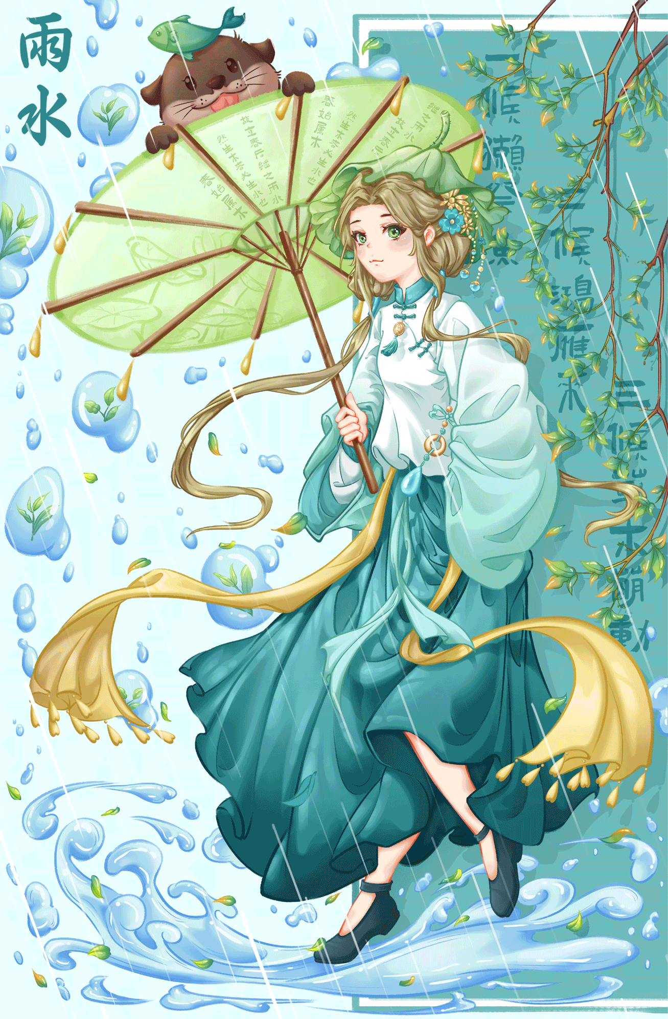 雨水（图ZMzM0ODE1NDUy） - 创作习作 - 站酷设计师噗噗冒泡原创素材 - 站酷ZCOOL