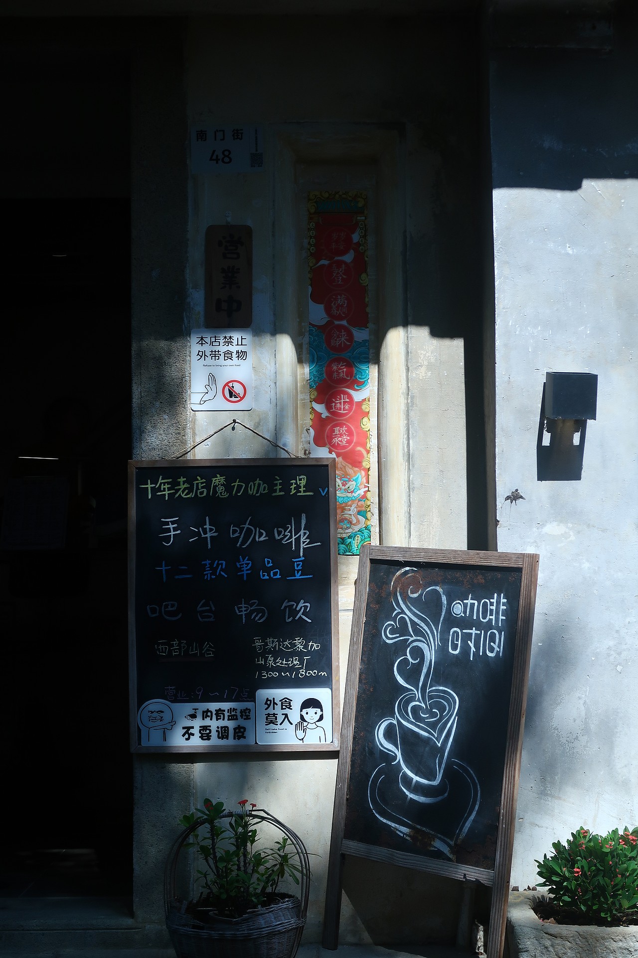 總要去熱愛點(diǎn)什么，不能被這無趣的世界吞沒（圖ZMzYyNzA4OTEy） - 風(fēng)光攝影 - 站酷設(shè)計(jì)師凌聽0原創(chuàng)素材 - 站酷ZCOOL